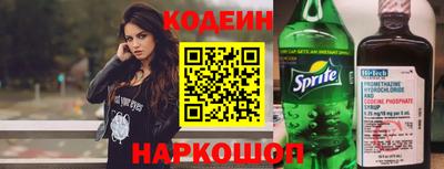 a pvp Беслан