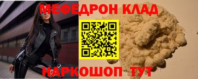 кокаин премиум Берёзовский