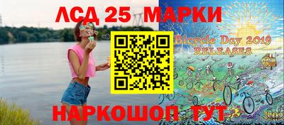 кокаин премиум Берёзовский