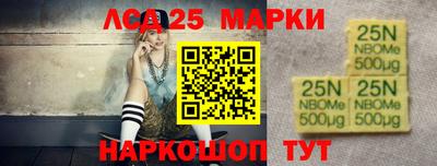 меф VHQ Бийск