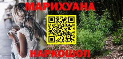 экстази Ефремов