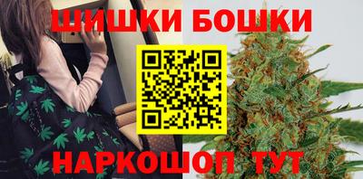 кристаллы Владимир