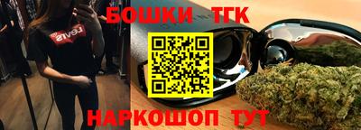 кокаин премиум Берёзовский