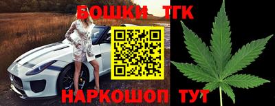 a pvp Беслан