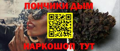 a pvp Беслан