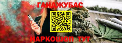 кокаин премиум Берёзовский