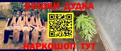 a pvp Беслан