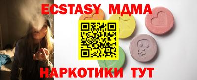 кокаин премиум Берёзовский