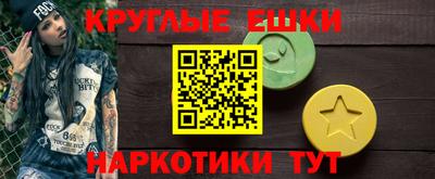 кокаин премиум Берёзовский