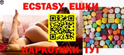 2c-b Владикавказ
