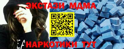 кокаин премиум Берёзовский