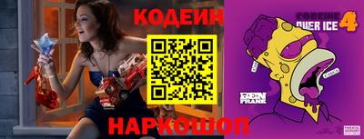меф VHQ Бийск
