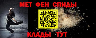 a pvp Беслан
