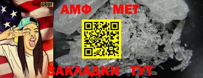 a pvp Беслан