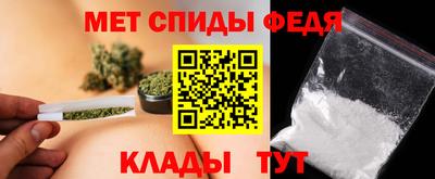 кокаин премиум Берёзовский