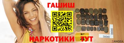a pvp Беслан