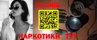 кокаин премиум Берёзовский