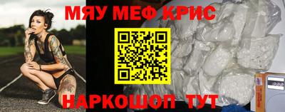 твердый Владивосток