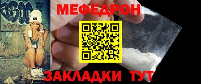 a pvp Беслан