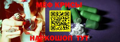 кокаин премиум Берёзовский