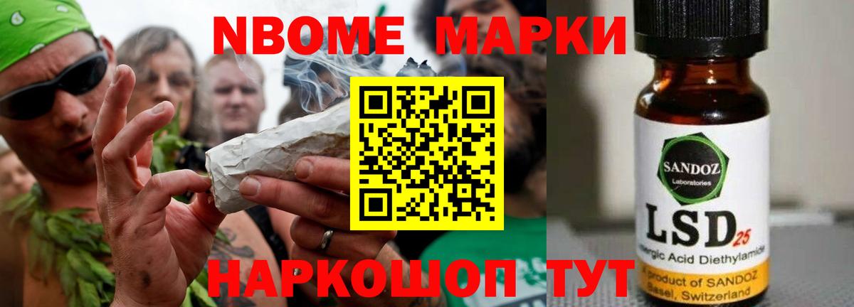 Меф МЯУ МЯУ кристаллы  COCAIN  ГАШ  Конопля  Ишимбай  Альфа ПВП СК кристаллы  Мефедрон  Вход с VPN  Марихуана 